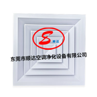 方形散流器