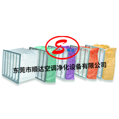 中效袋式過濾器