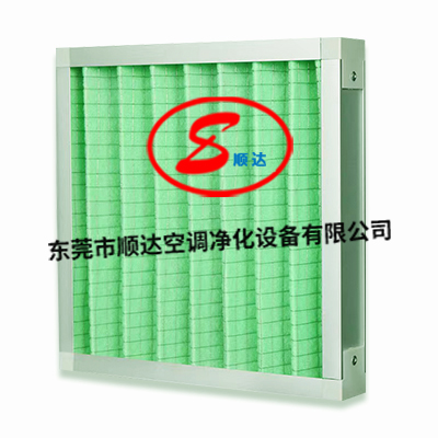 中效折疊式過濾器